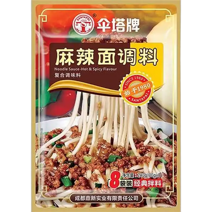 SANTAPAI kruidenmix voor pasta Hot&Spicy 240G
