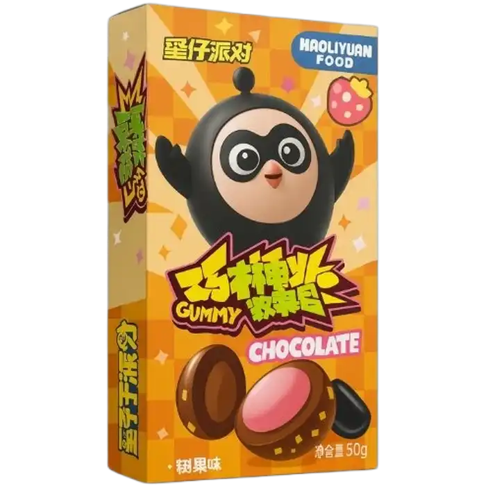 HAOLIYUAN Popping Gummies Framboos 52G