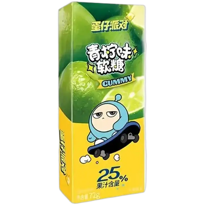 HAOLIYUAN Eierfeest Gummies Limoen 72G