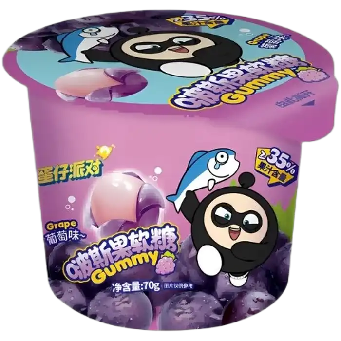 HAOLIYUAN Peelable Gummies Druif 70G