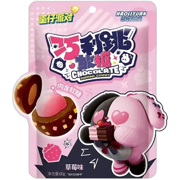 HAOLIYUAN Popping Aardbei van pure chocolade 60G