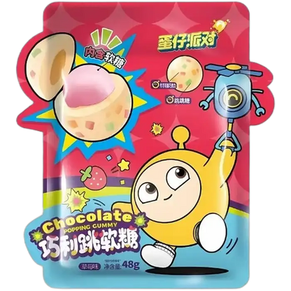 HAOLIYUAN Popping Chocolade Aardbei 48G
