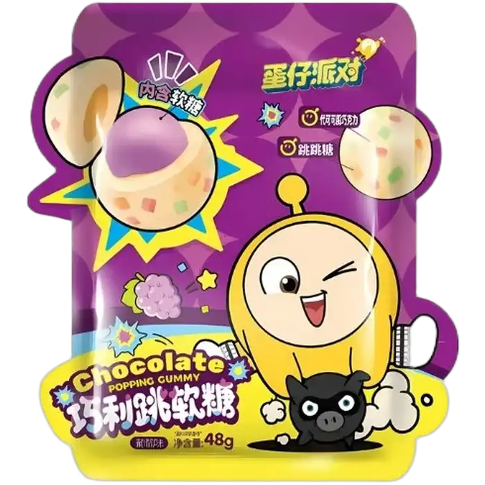 HAOLIYUAN Popping Chocoladedruif 48G