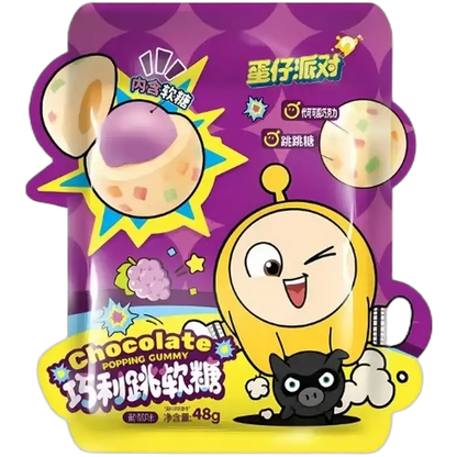 HAOLIYUAN Popping Chocoladedruif 48G