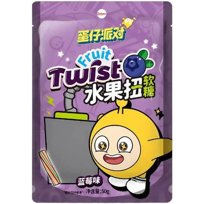 HAOLIYUAN Twist Gummies Bosbes 50G
