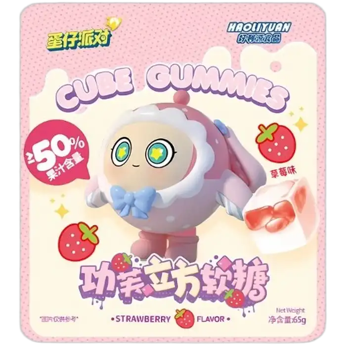 HAOLIYUAN Gevulde Kubus Gummies Aardbei 65G