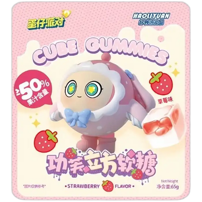 HAOLIYUAN Gevulde Kubus Gummies Aardbei 65G