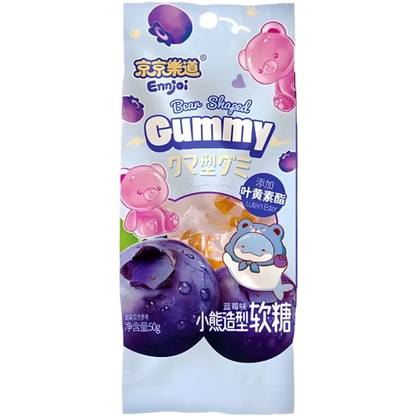 ENNJOI Beervormige Gummy Bosbes 50G