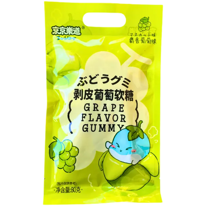 ENNJOI Exfoliërende Gummy Candy Groene Druif 80G
