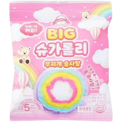 KR Sugarlolly Regenboog Suikerspin 12G