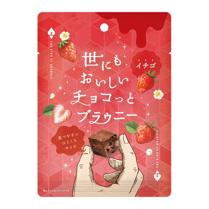 JP The King Of Brownie Aardbei 35G