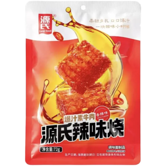 GENJI Glutenbrok Burn Hot&Spicy 72G