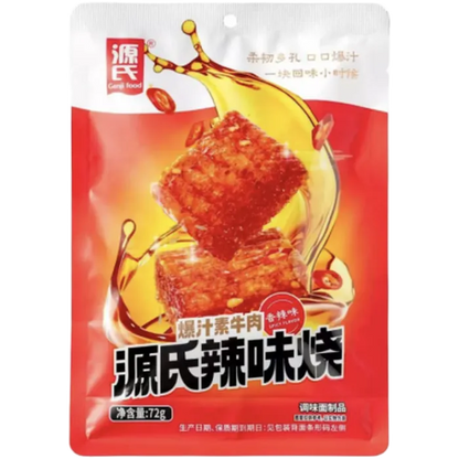 GENJI Glutenbrok Burn Hot&Spicy 72G