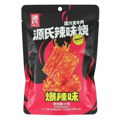 GENJI Glutenbrok Burn Super Pittig 72G