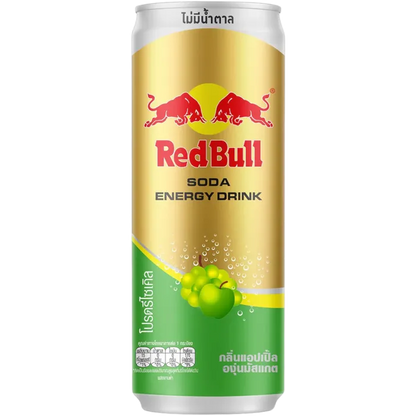 RED BULL Appel Muscat Frisdrank 250ML