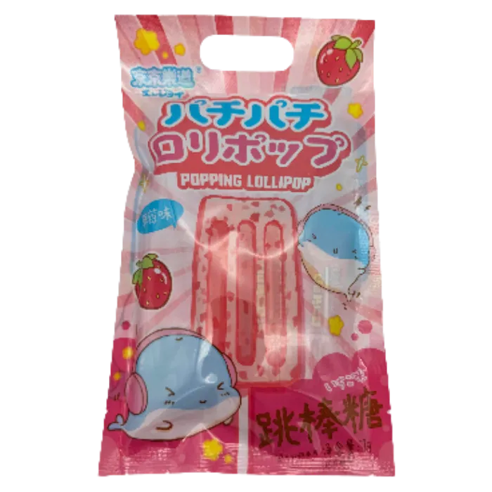 ENNJOI Popping Lollipop Aardbei 72G