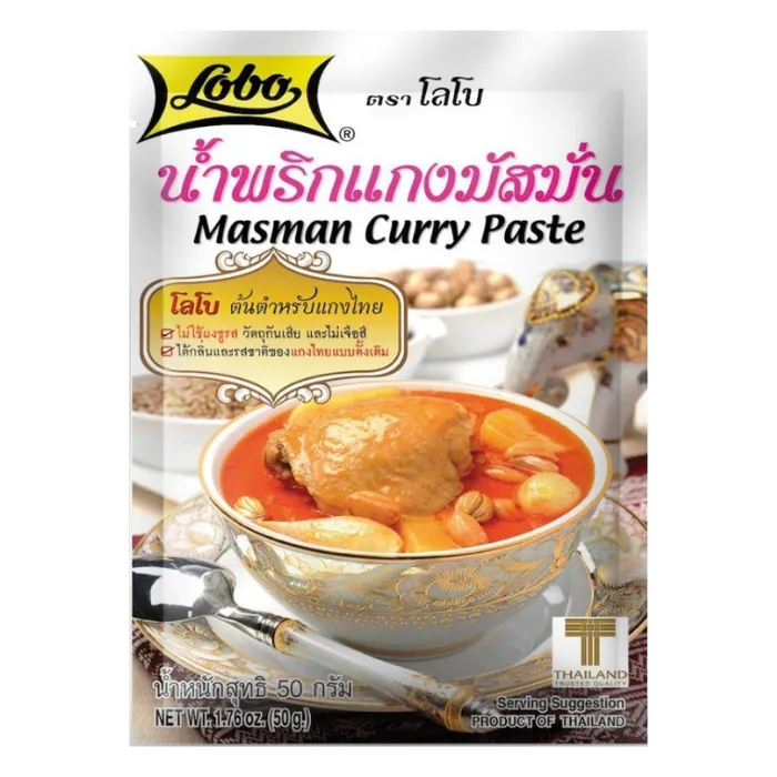 LOBO kruidenpasta Masman Curry 50G