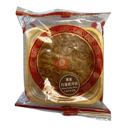 Moon Cake White Lotus no Egg 100G