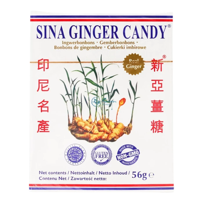 SINA Ingwerbonbons  56G
