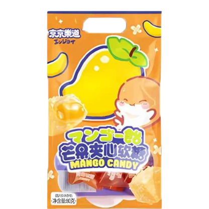 JJLD Mango Peeling Gummy 80g