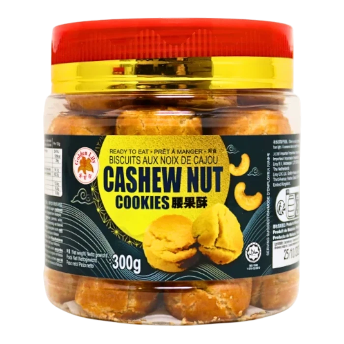 GL Cookies Cashew Nut Flavour 300g