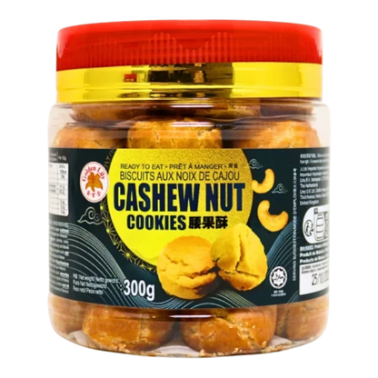 GL Cookies Cashew Nut Flavour 300g