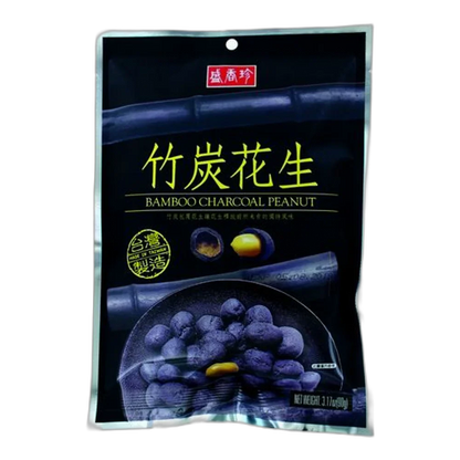 Sheng Xiang Bambuskohle Erdnuss 90G