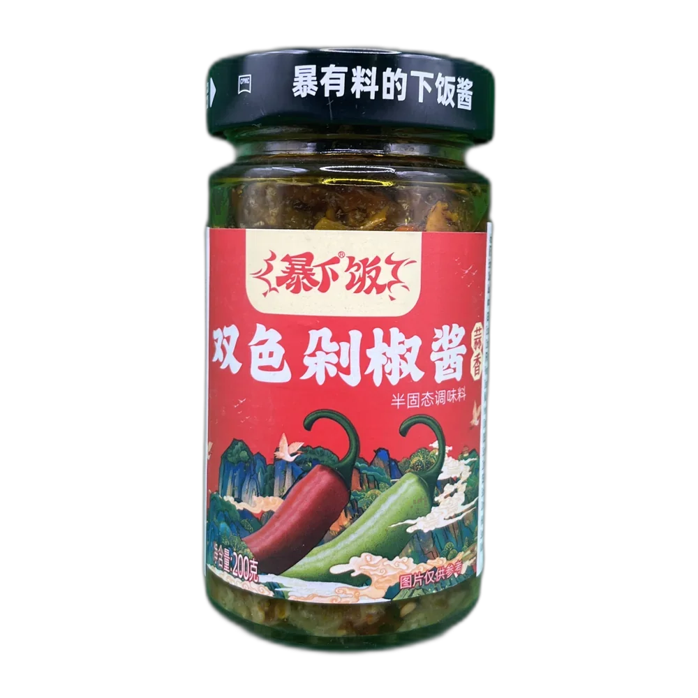 CAMEL Chili Bamboo Shoot 340G