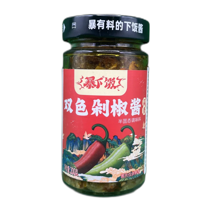CAMEL Chili Bamboescheut 340G