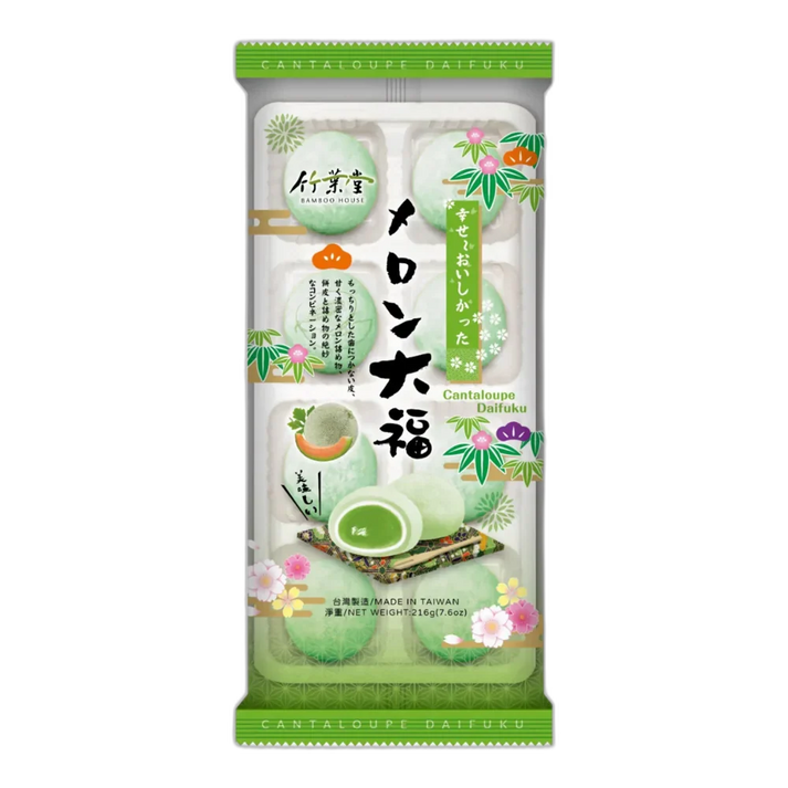 BAMBOEHUIS Marshmallow Mochi Cantaloupe 216G