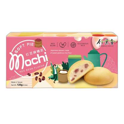 BAMBOEHUIS Mochi Soft Pie Rode Bonensmaak 126G