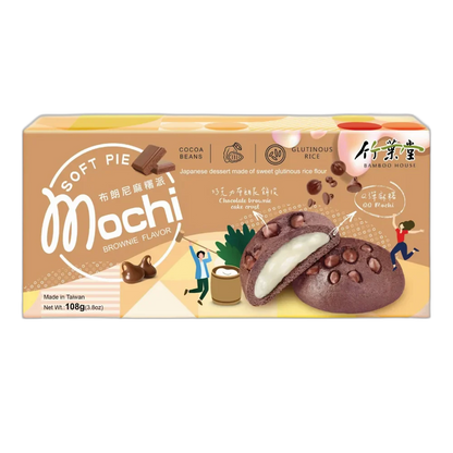 BAMBOEHUIS Mochi Soft Pie Brownie smaak 126G