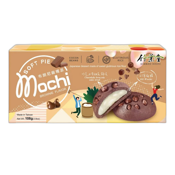 BAMBOEHUIS Mochi Soft Pie Brownie smaak 126G