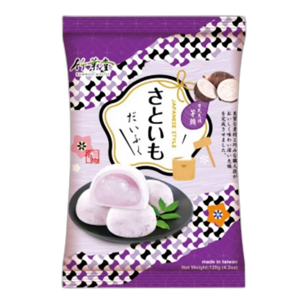 BAMBOEHUIS Mochi Taro 120G
