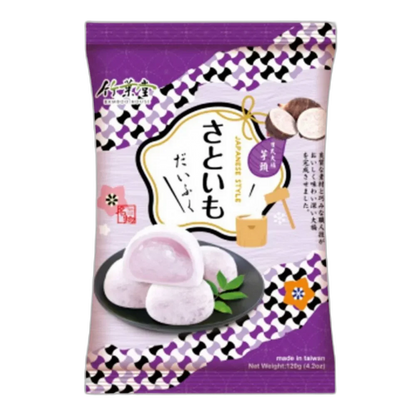 BAMBOEHUIS Mochi Taro 120G
