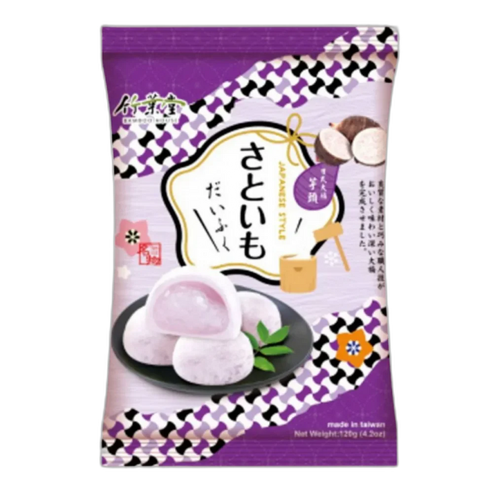 BAMBOEHUIS Mochi Taro 120G