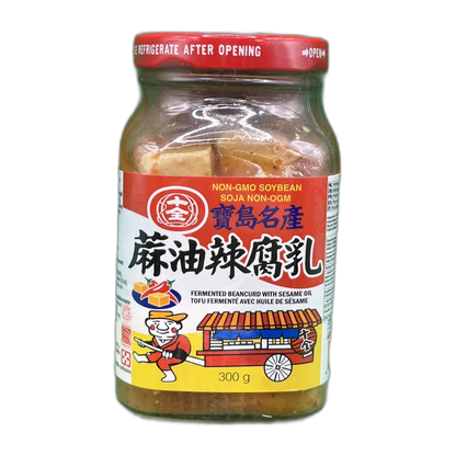 SHIN-CHUAN Tofu met sesamolie Gefermenteerde tahoe 300G