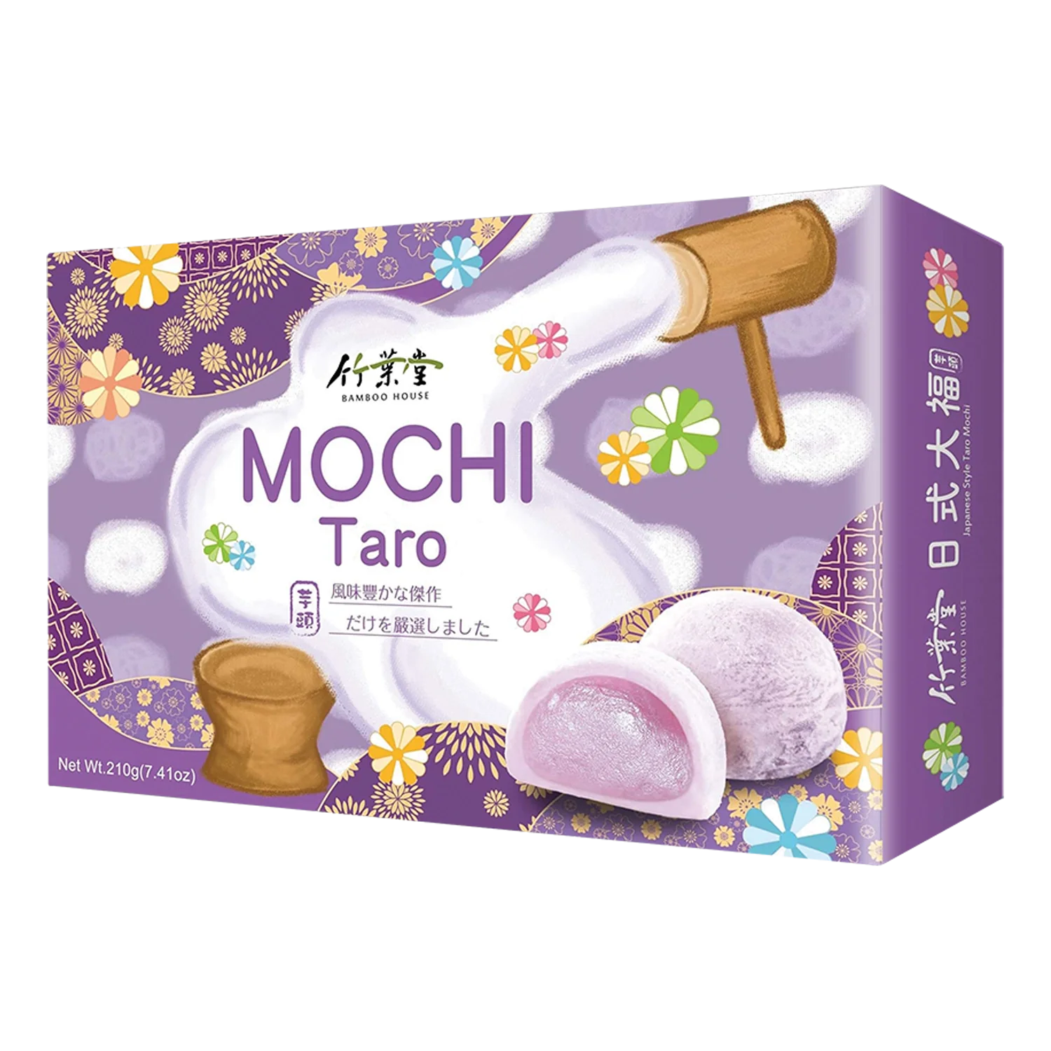 BAMBOO HOUSE Mochi Taro 210G
