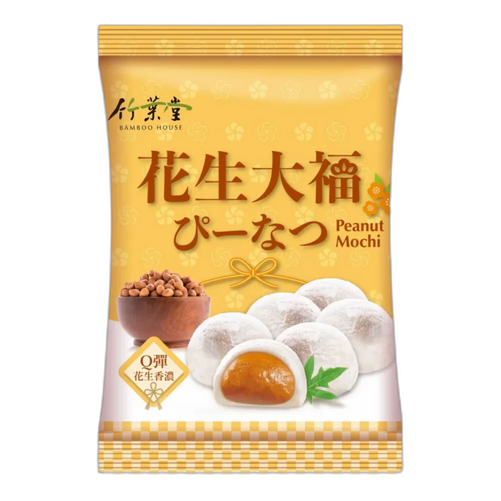BAMBOEHUIS Mochi Pinda 120G