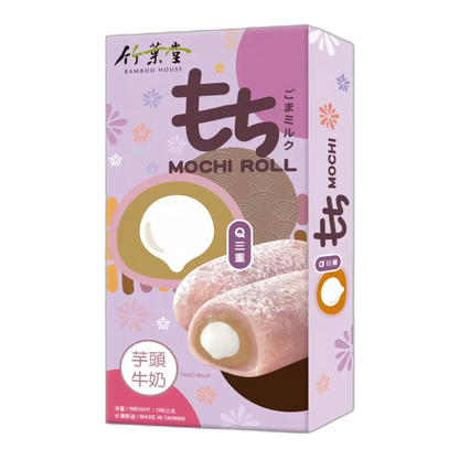 BAMBOEHUIS Mochi Rol Taromelk 150G