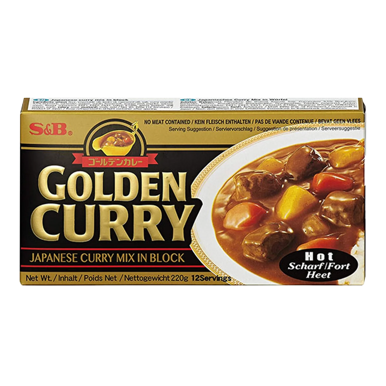 S&B Golden Curry Hot 220G