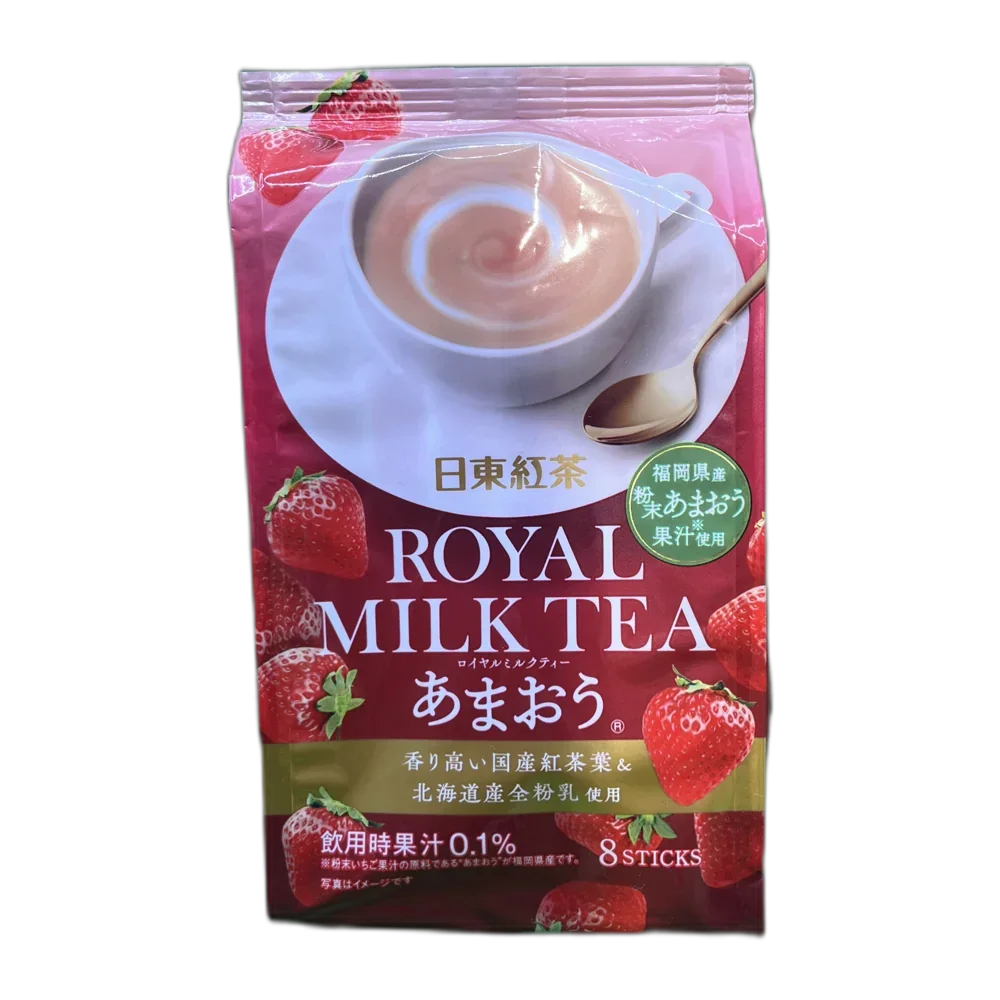 THEE TSUBOICHI Hoji Cha Latte Mix 60G