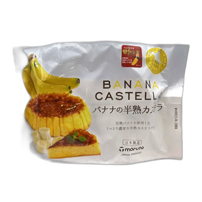 MARUTO Castella Banaan 165G