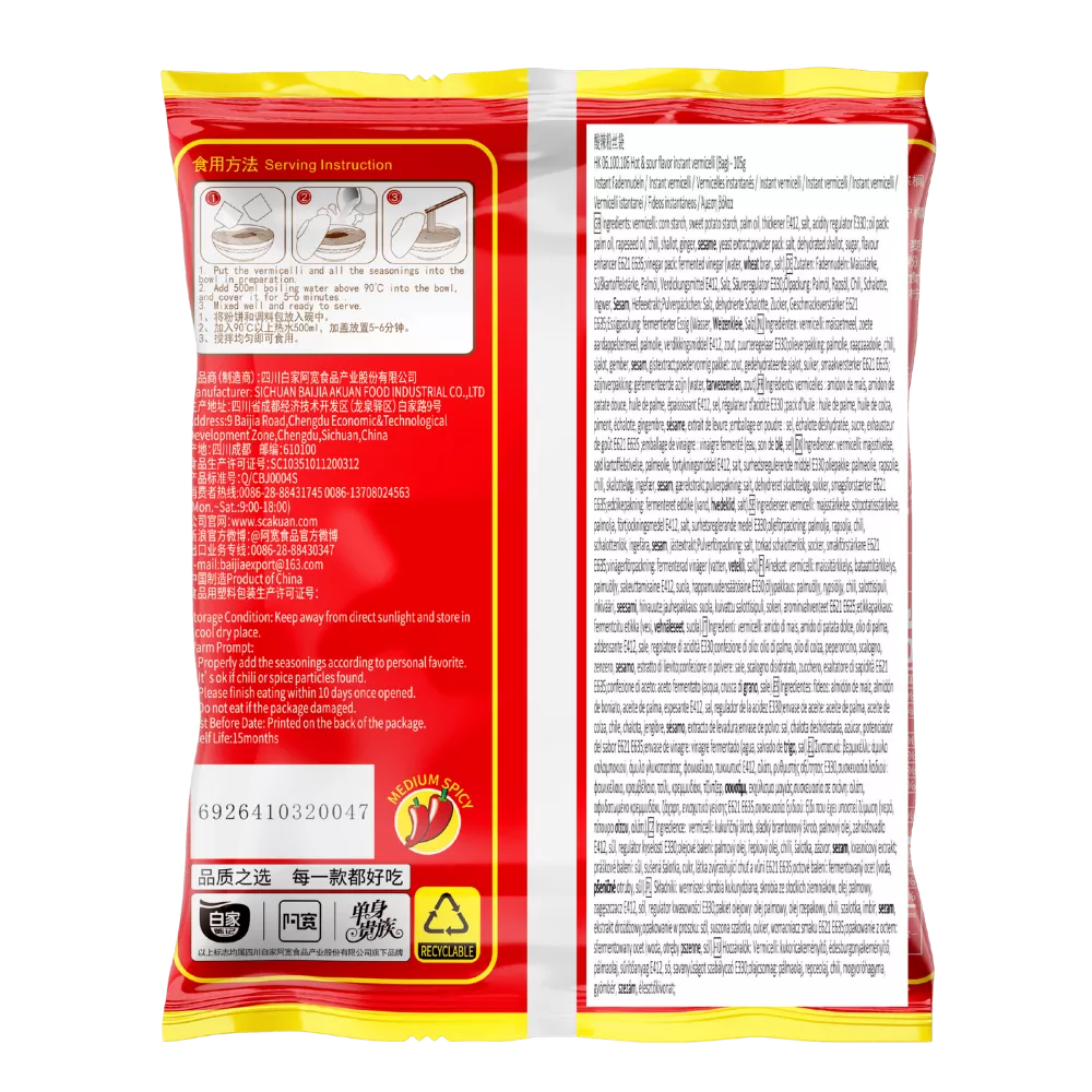 AKUAN Instant Vermicelli Heet & Zuur 105G Baijia