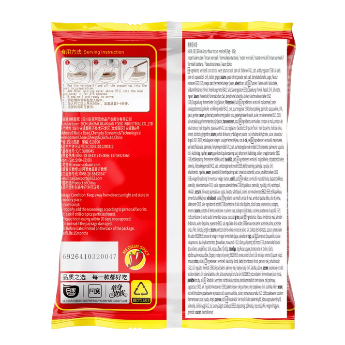 AKUAN Instant Vermicelli Heet & Zuur 105G Baijia