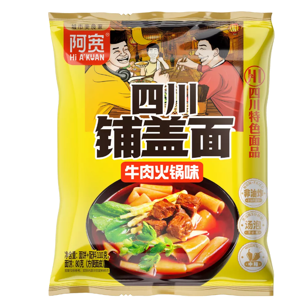 AKUAN Instant Noedels Hot Pot Smaak 80G