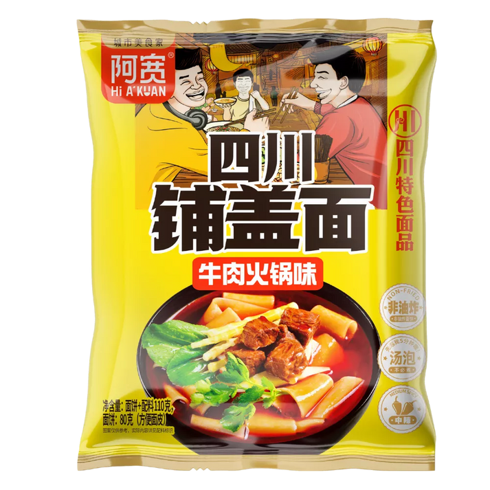 AKUAN Instant Noedels Hot Pot Smaak 80G