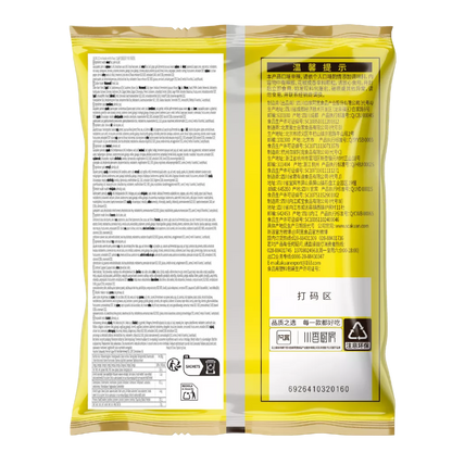 AKUAN Instant Noedels Hot Pot Smaak 80G