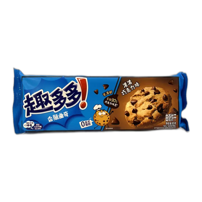 CHIPS AHOY Koekjes Chocolade Origineel 85g