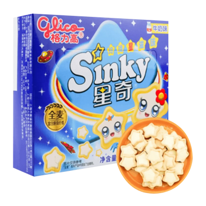 GLICO Sinky Sandwichkoekjes Melksmaak 60G